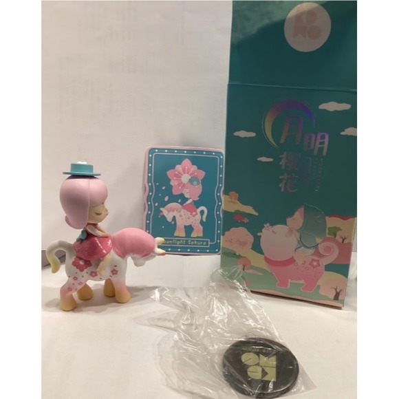 Moonlight Sakura Nocturnal Unicorn Mini Figure Opened Mystery Box Cherry Blossom - Picture 5 of 7